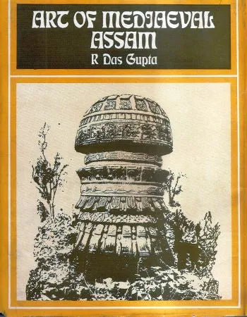 Art of Medieval Assam - Retail Maharaj
