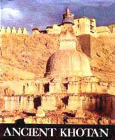 Ancient Khotan - Retail Maharaj
