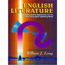 English Literature (Enlarged Edition) - Retail Maharaj