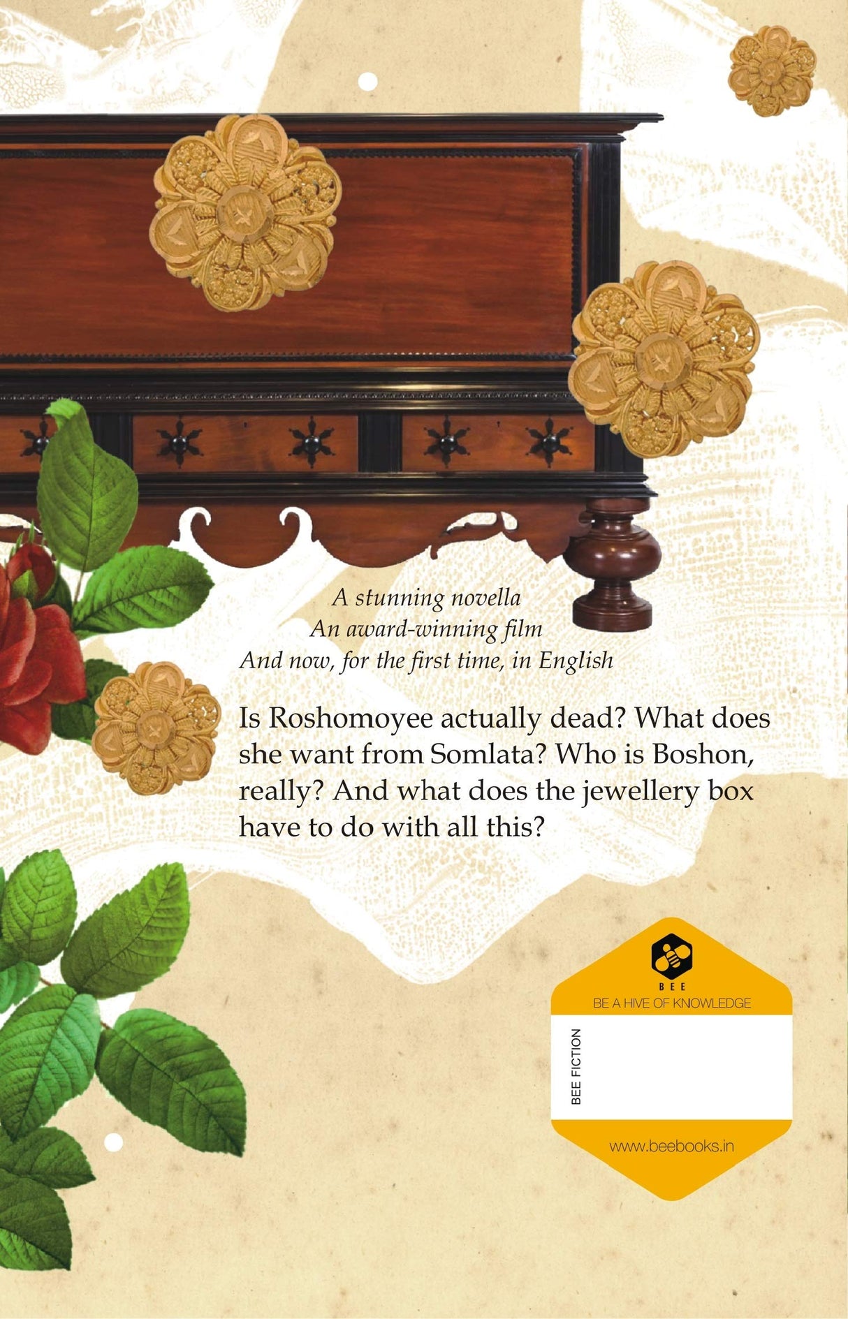 The Aunt Who Wouldn't Die - Retail Maharaj