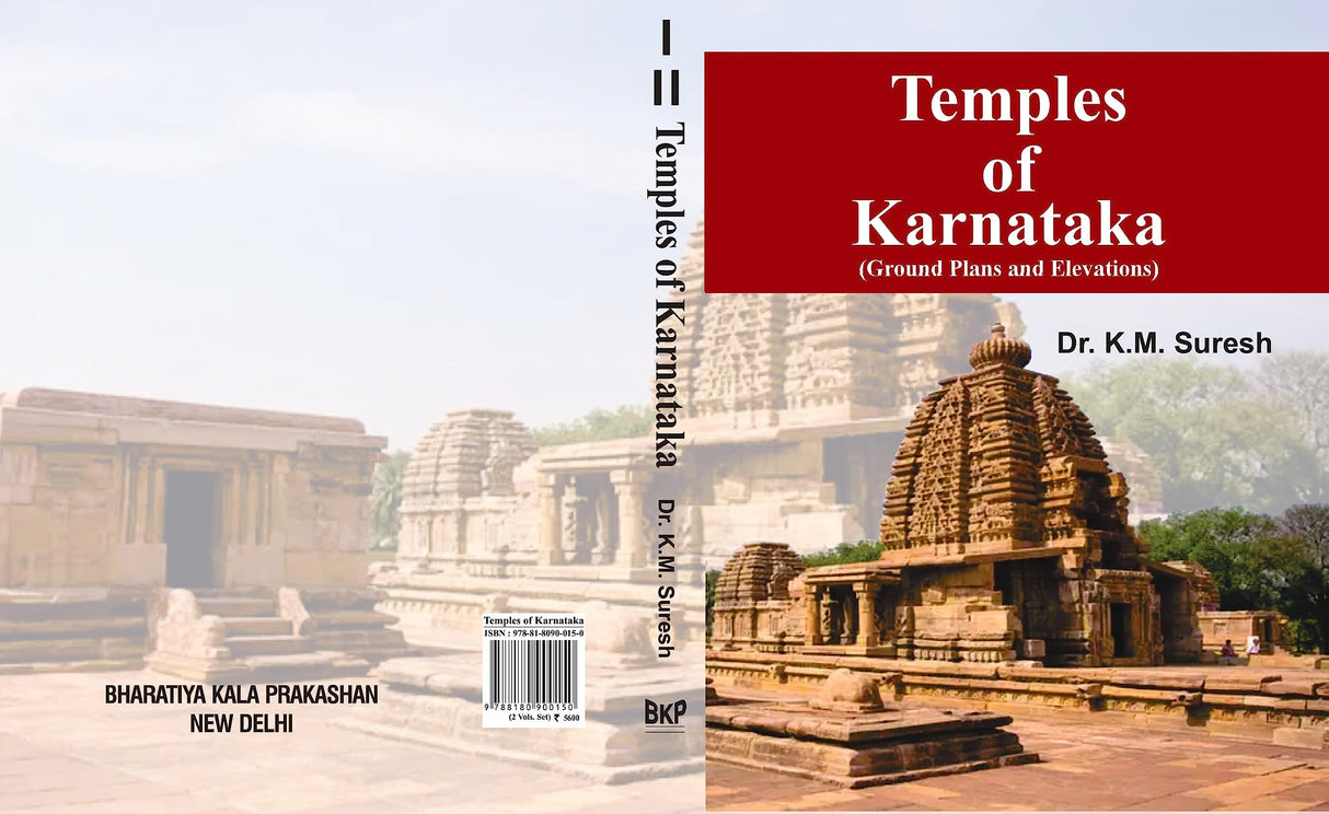 Temples Of Karnataka: Ground Plans And Elevations (2 Vols, Set) - Retail Maharaj