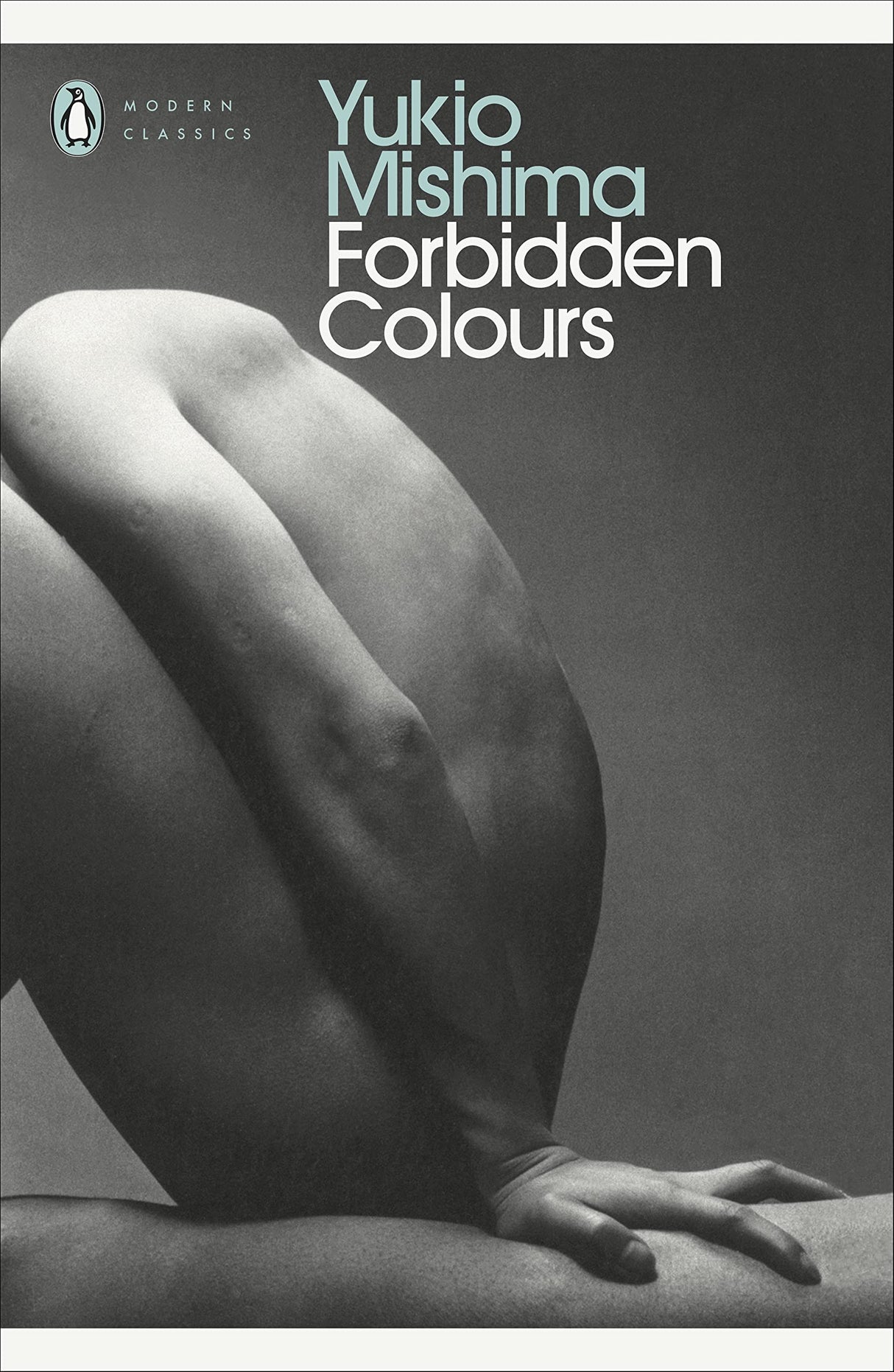 Forbidden Colours (Penguin Modern Classics) - Retail Maharaj