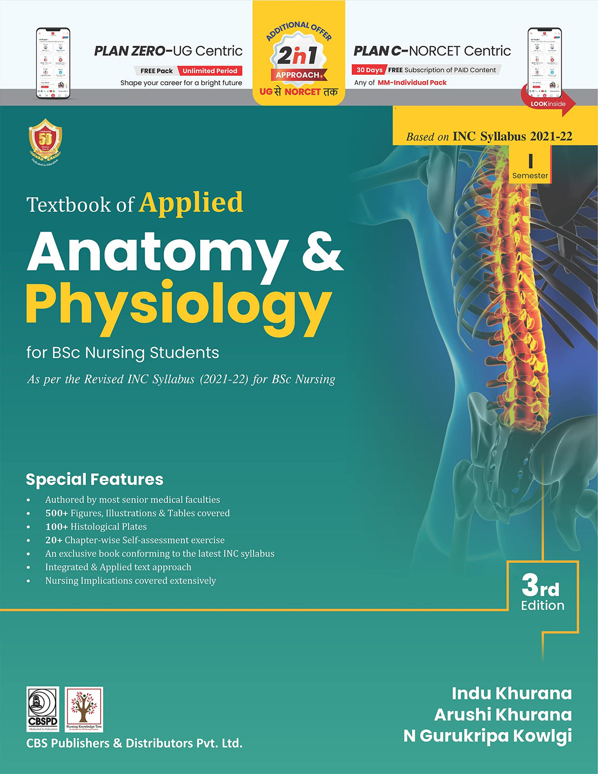 Textbook Of Applied Anatomy And Physiology For Bsc Nursing Students 3Ed (Pb 2023)