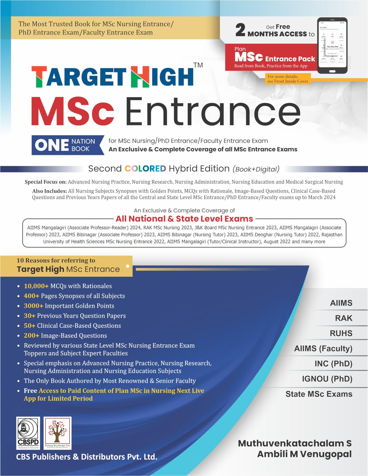 Target High Msc Entrance One Nation Book 2Ed (Pb 2024)