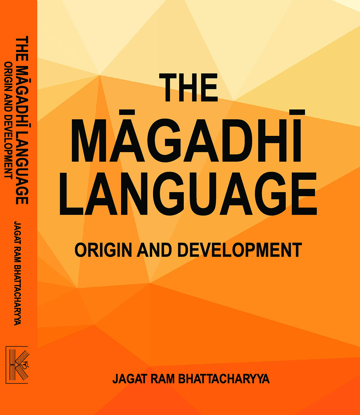 The Magadhi Language: Origin and Development - Retail Maharaj