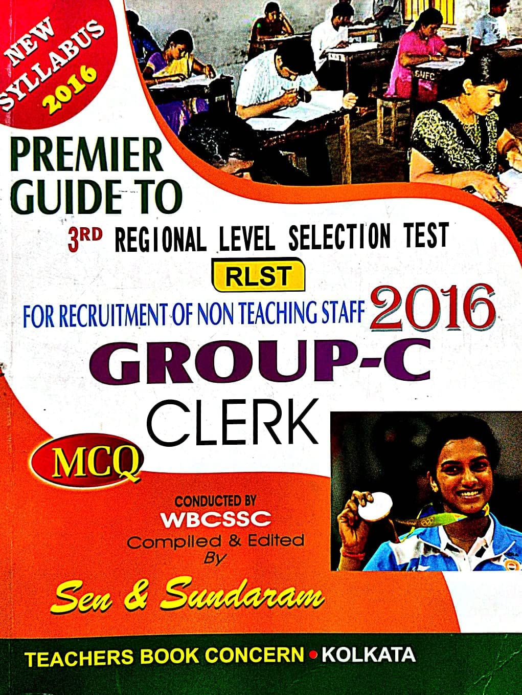Premier Guide To 3rd RLST For Recruitment Of Non Teaching Staff Group-C Clerk MCQ WBCSSC (Bengali Version) - Retail Maharaj