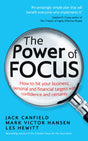 Power of Focus, The - Retail Maharaj