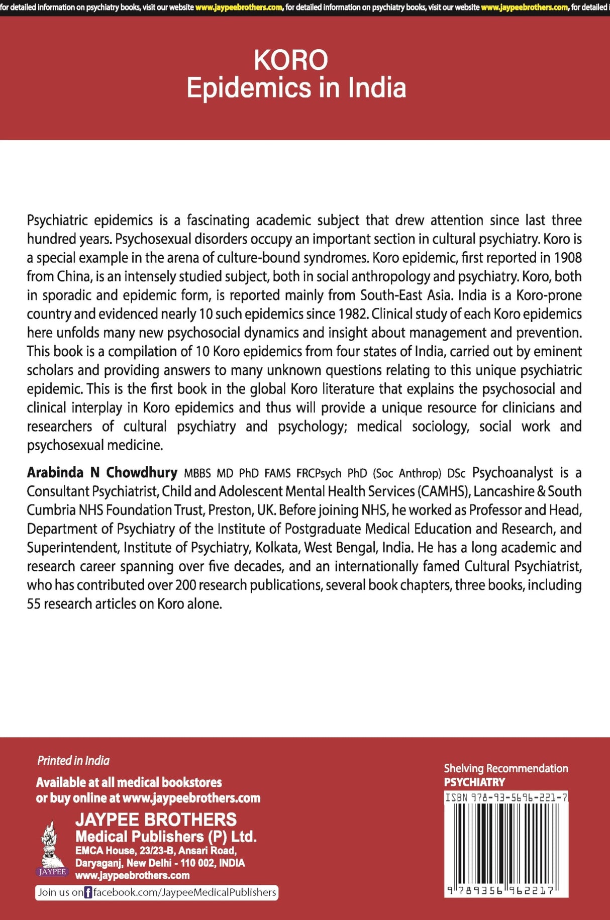 KORO EPIDEMICS IN INDIA