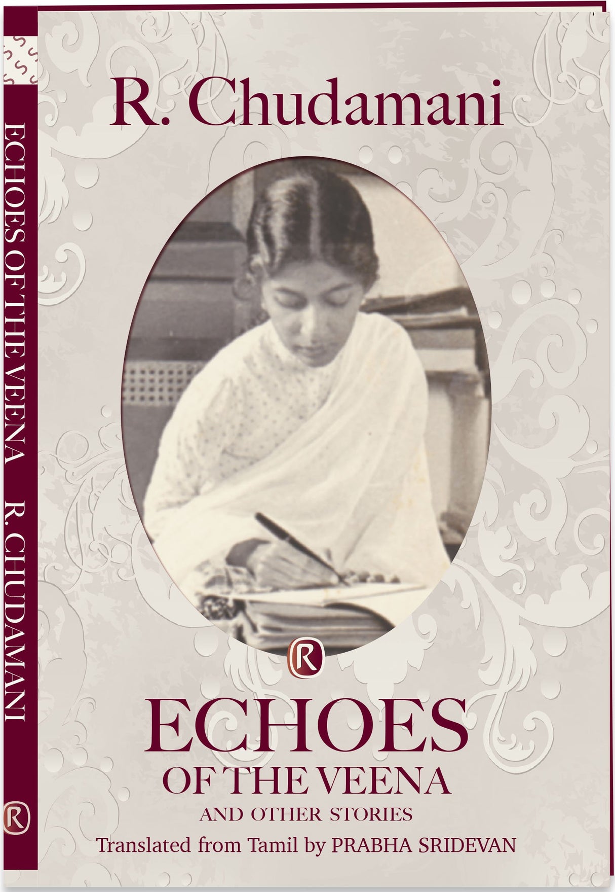 ECHOES OF THE VEENA AND OTHER STORIES - Retail Maharaj