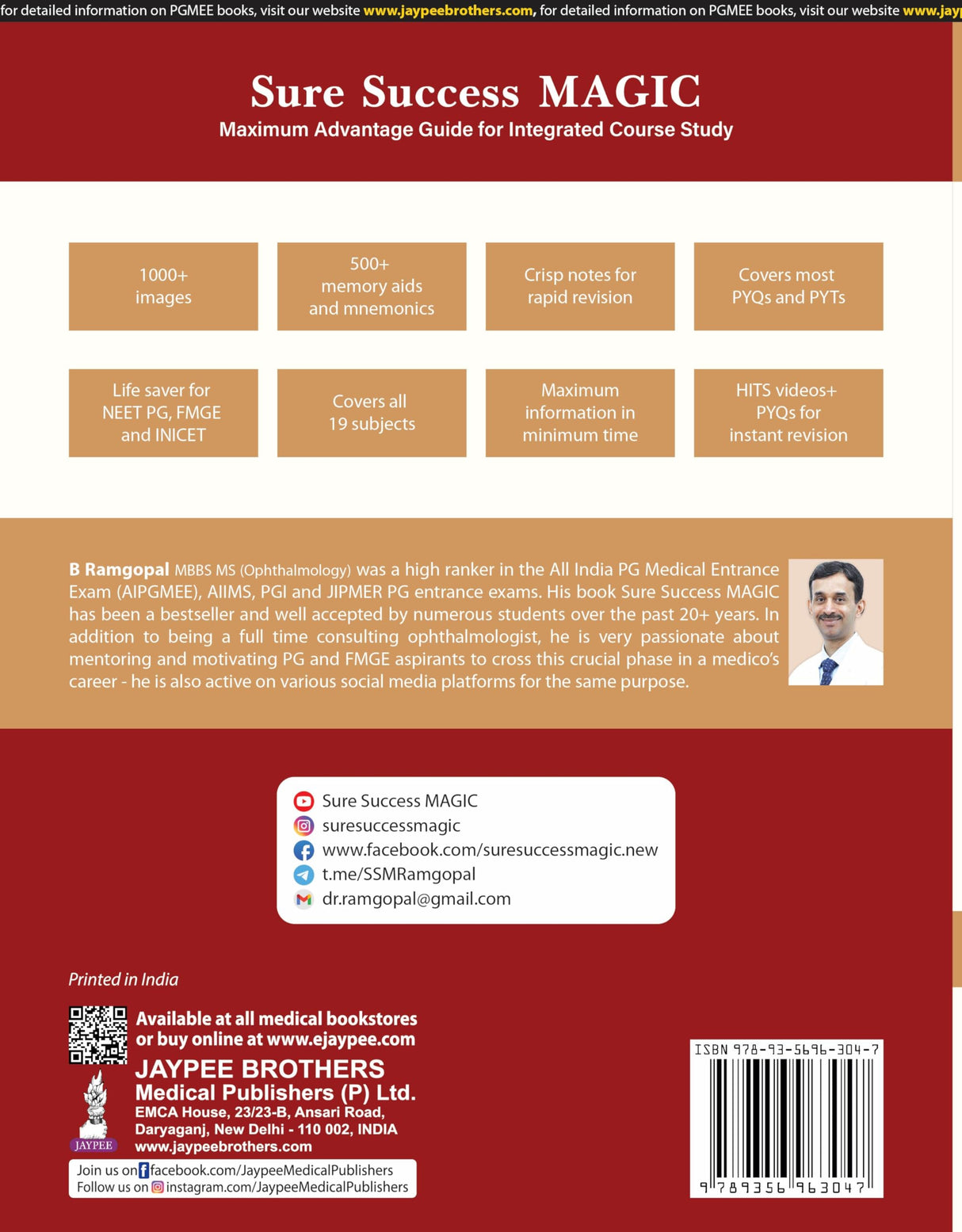 SURE SUCCESS MAGIC (MAXIMUM ADVANTAGE GUIDE FOR INTEGRATED COURSE STUDY) - Retail Maharaj