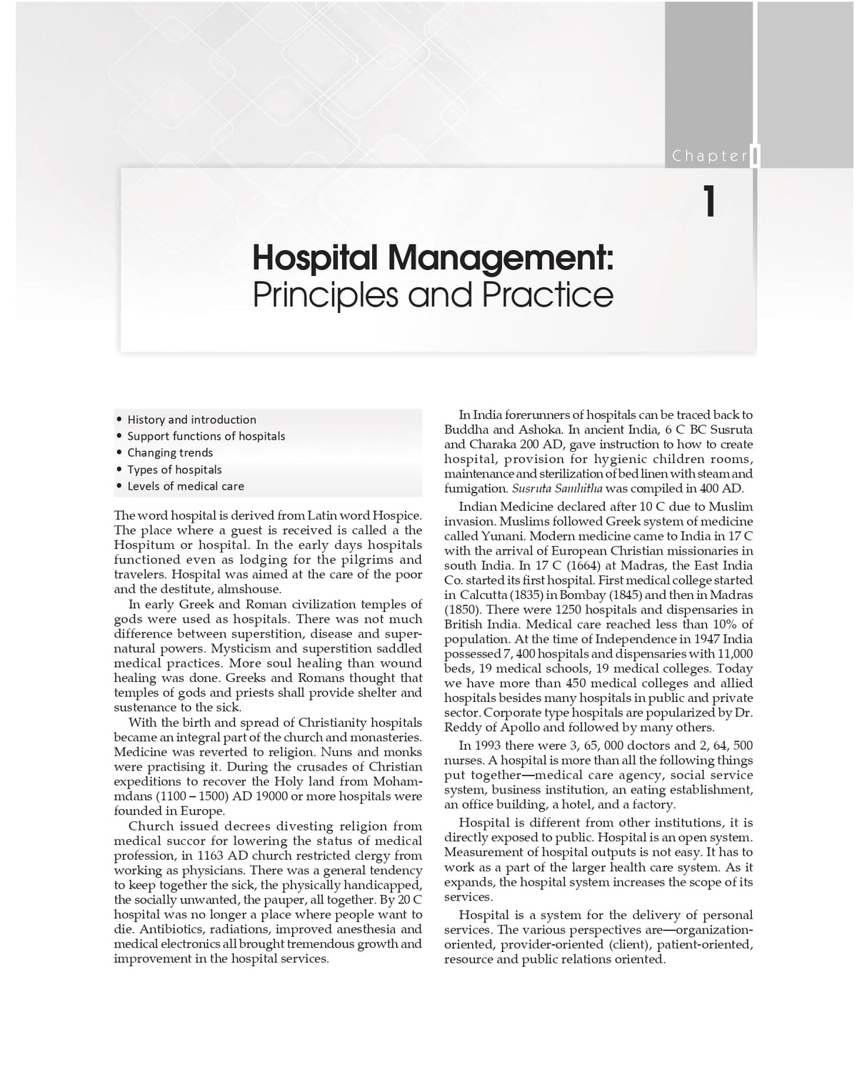 Hospital Management and Administration, 2/e | Principles and Practice Including Law (PB 2026)