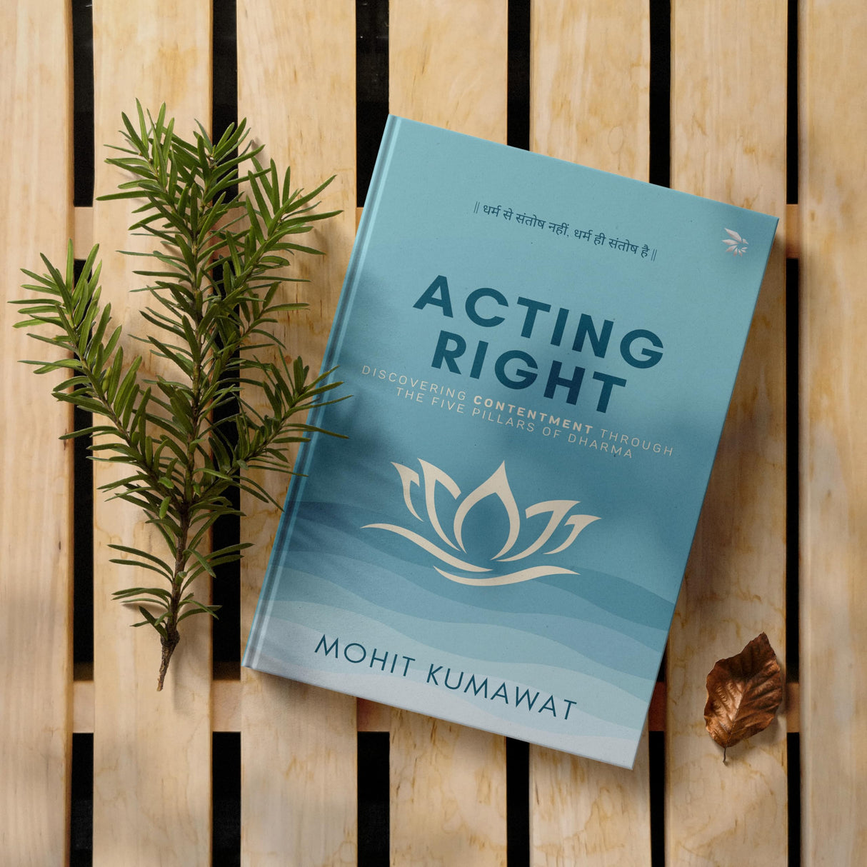 Acting Right-Self-help|Non-fiction|Motivational self-help - Retail Maharaj