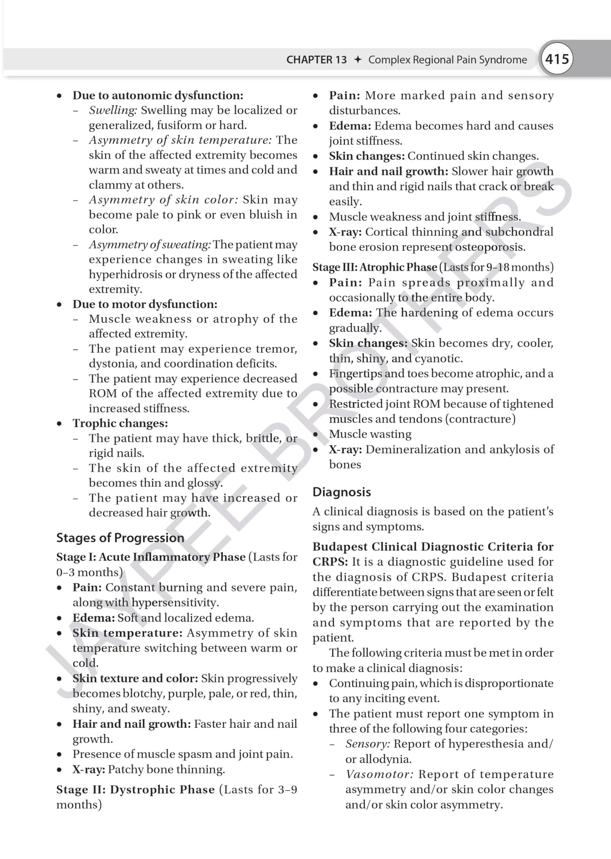 FUNDAMENTALS OF ORTHOPEDIC PHYSIOTHERAPY: A SIMPLIFIED APPROACH, RATIONALE AND REHABILITATION