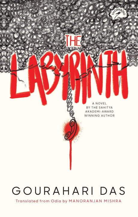 The Labyrinth - Retail Maharaj