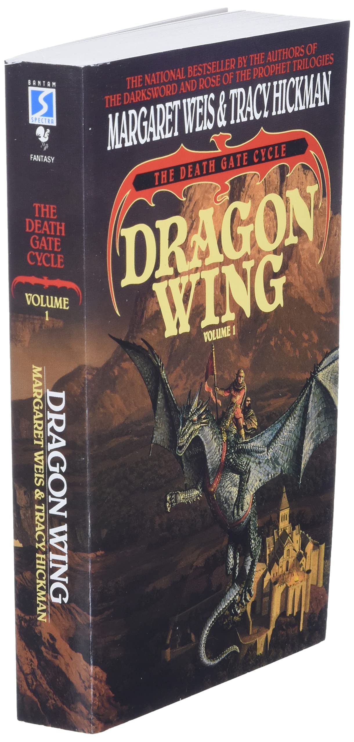 Dragon Wing: The Death Gate Cycle, Volume 1 (A Death Gate Novel)