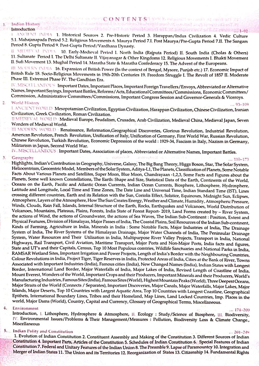 Lucent's General Knowledge 2025 | 15th Revised Edition | English Medium | For UPSC, SSC, NDA, CDS, Banking, Railways, Defence & All Competitive Exams - Retail Maharaj