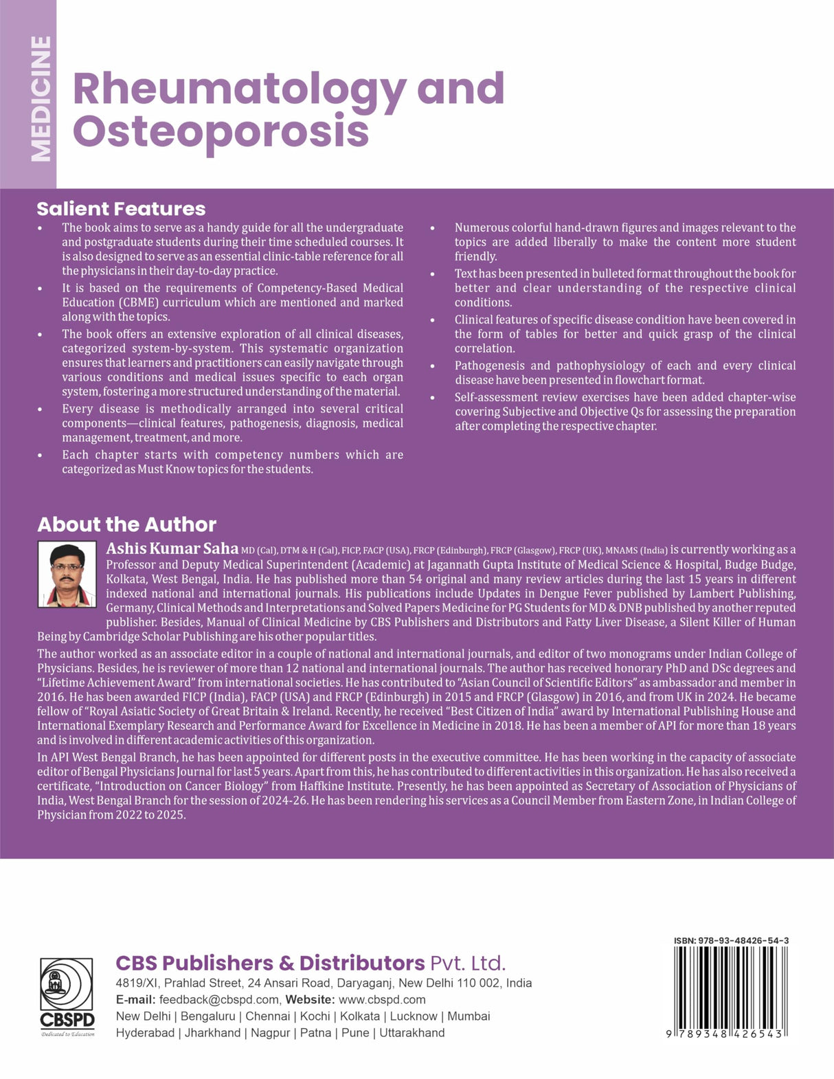 MEDICINE- Rheumatology and Osteoporosis (As per the Competency-based Medical Education Curriculum (NMC) for the Indian Medical Graduates