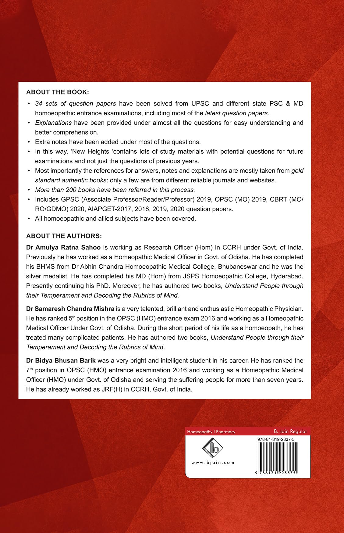 New Heights A Ladder to Success For Homoeopathic Aspirants Vol -2 - Retail Maharaj