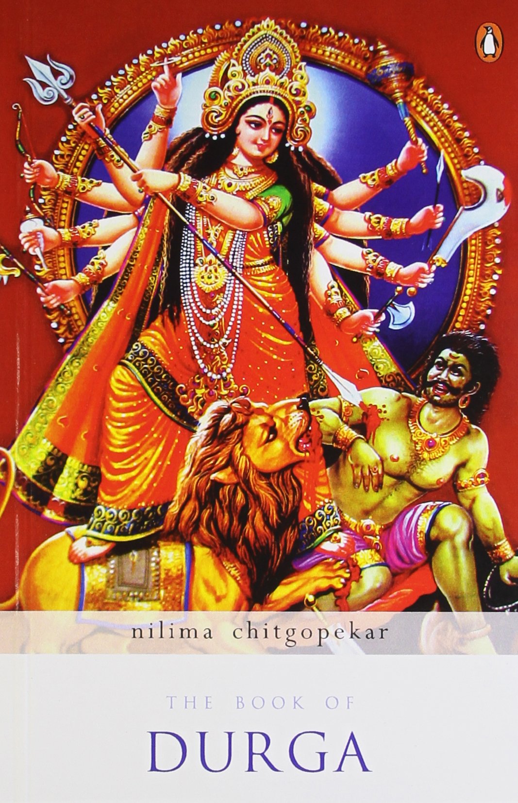 Book of Durga - Retail Maharaj