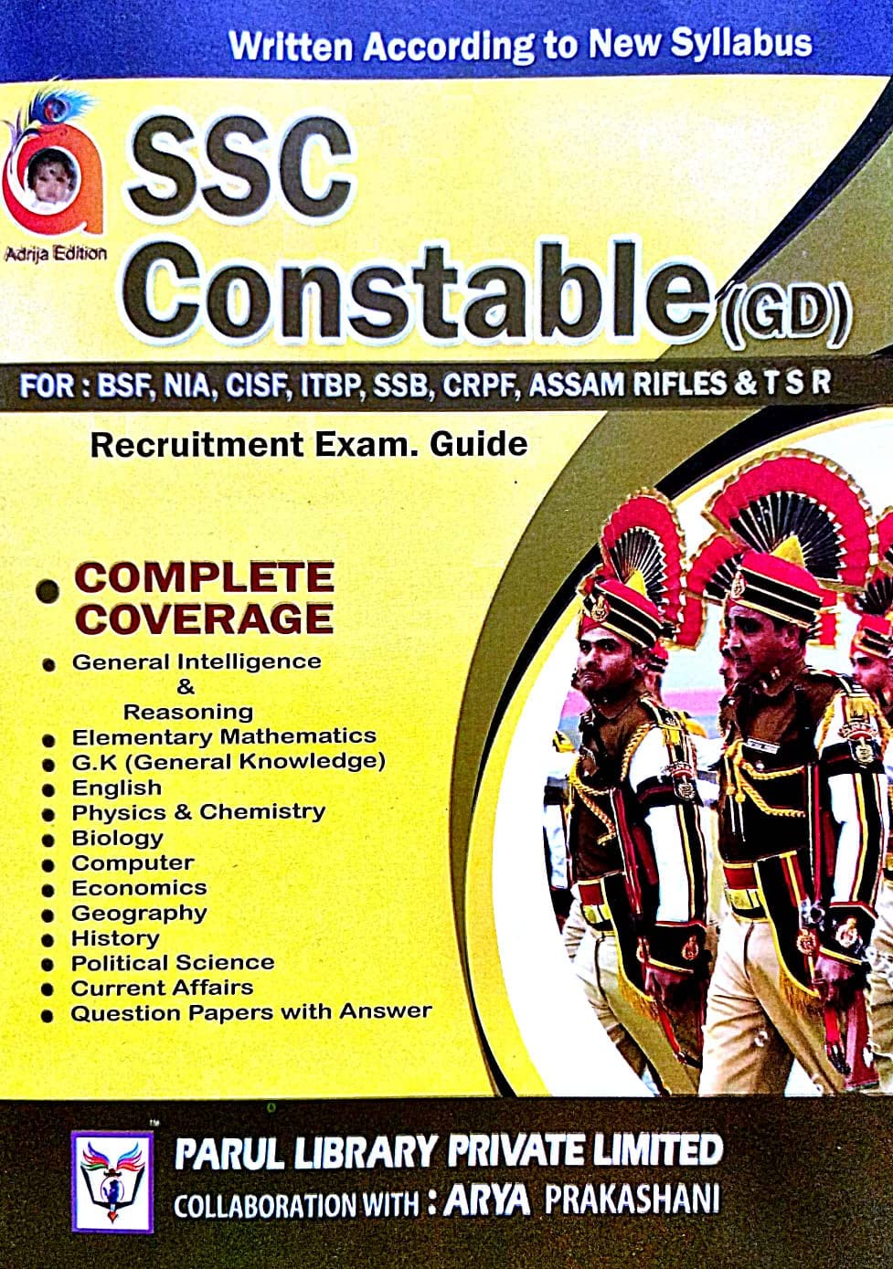 SSC Constable (GD) Recruitment Exam Guide (English Version) - Retail Maharaj