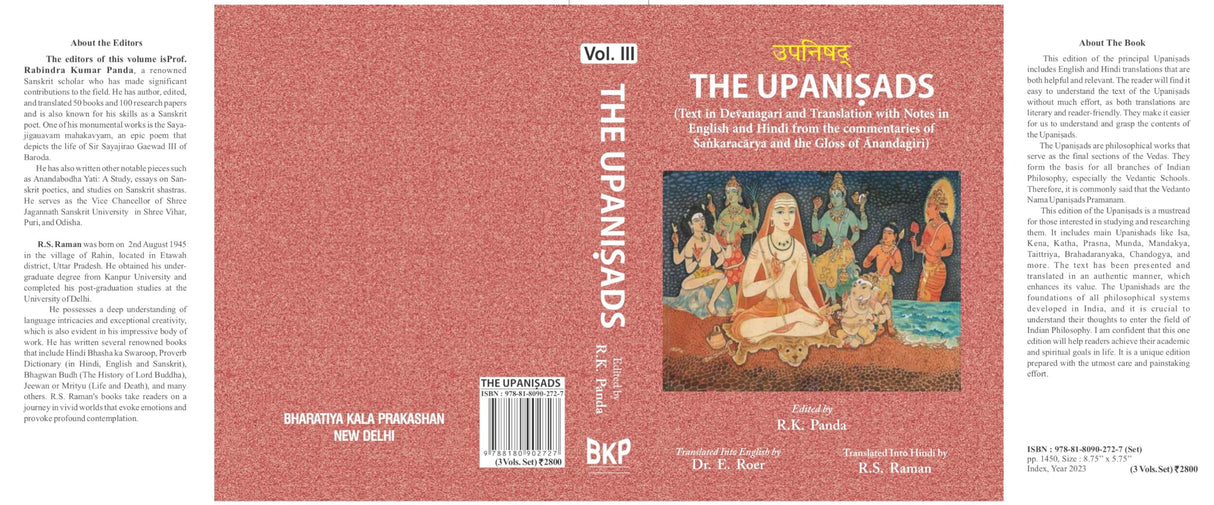 THE UPANISHADS (3 Vol. Set) - Retail Maharaj