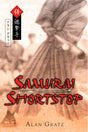 Samurai Shortstop - Retail Maharaj