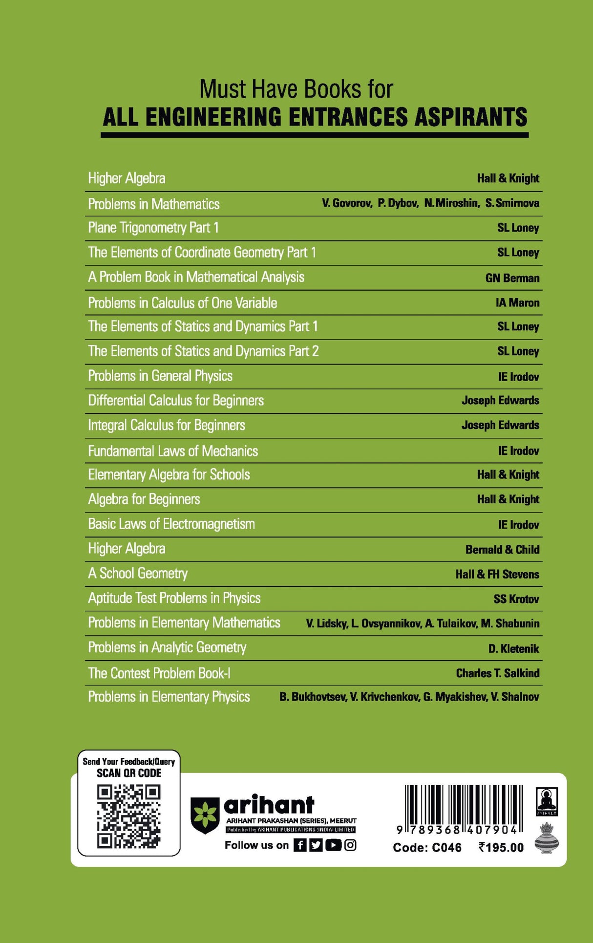Arihant Classic Text Series Plane Trigonometry Part 1 by SL Loney | Mathematics Book for JEE Advanced, IIT Entrance, Engineering Exam Preparation 2025 (Classic Texts Series for jee)