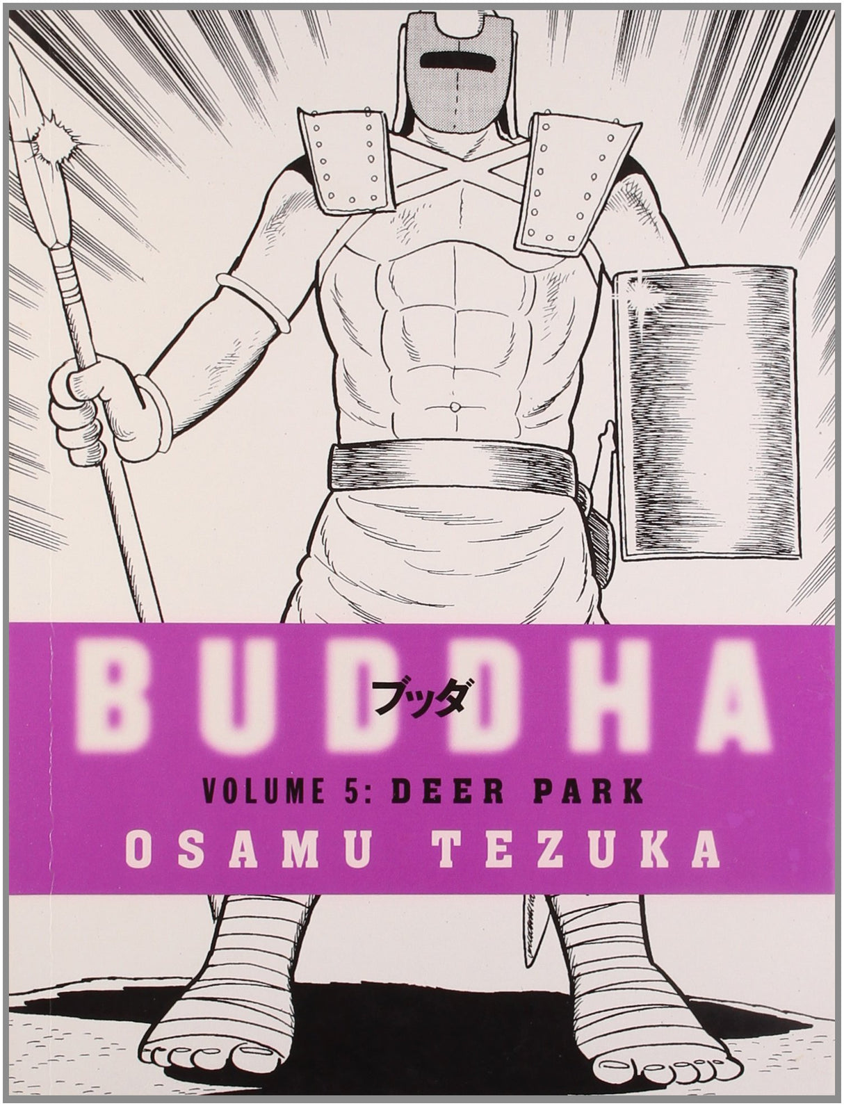 Buddha Volume 5: Deer Park - Retail Maharaj
