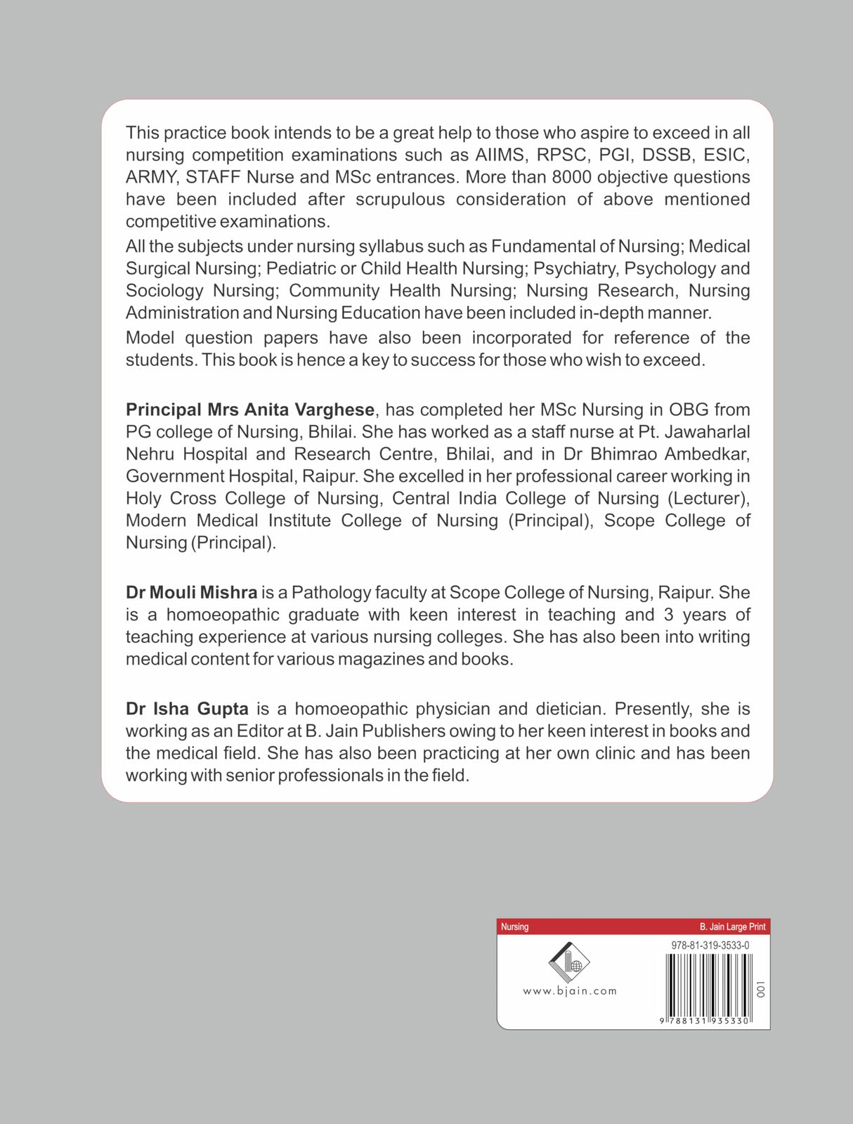 NURSING COMPETITION SUCCESS - Retail Maharaj