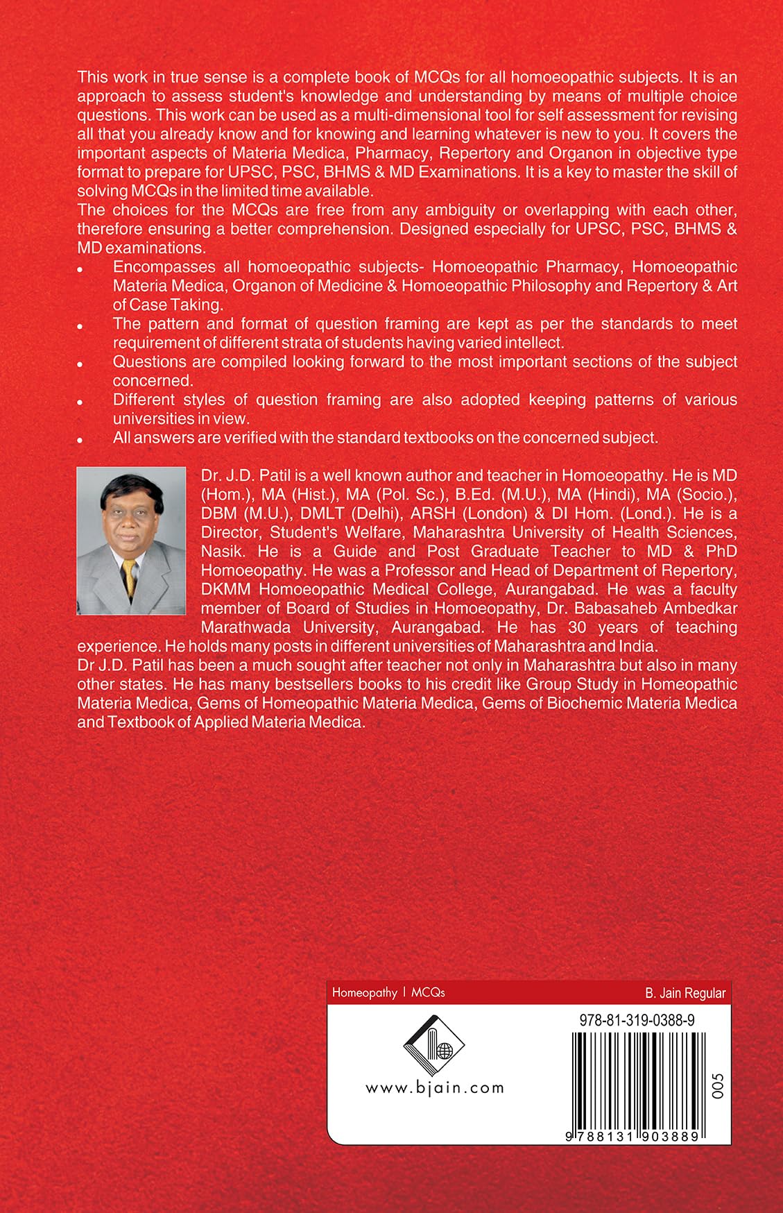 Target PG - Essential MCQ's of All Homoeopathic Subjects Pharmacy, Materia Medica, Repertory and Case taking, Organon of Medicine and Philosophy - Retail Maharaj