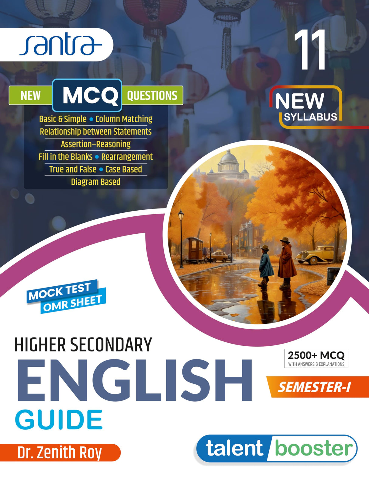 Higher Secondary English Guide-11(SEM-1) - Retail Maharaj