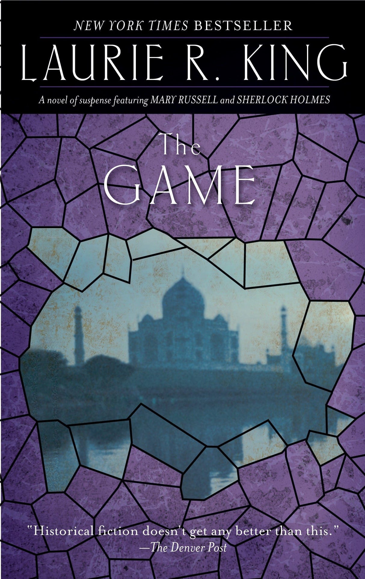 The Game: A novel of suspense featuring Mary Russell and Sherlock Holmes: 7