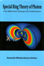 SPECIAL RING THEORY OF PHOTON:WITH DIFFE - Retail Maharaj