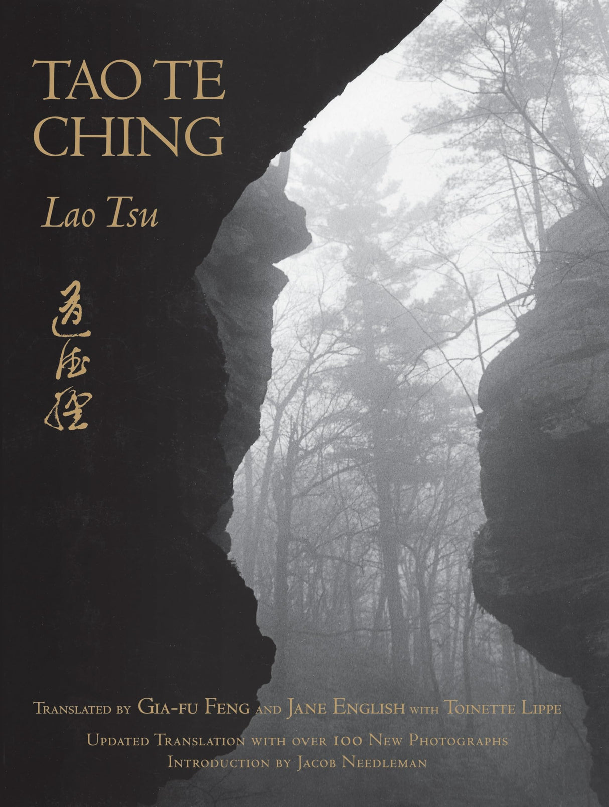Tao Te Ching: With Over 150 Photographs by Jane English - Retail Maharaj