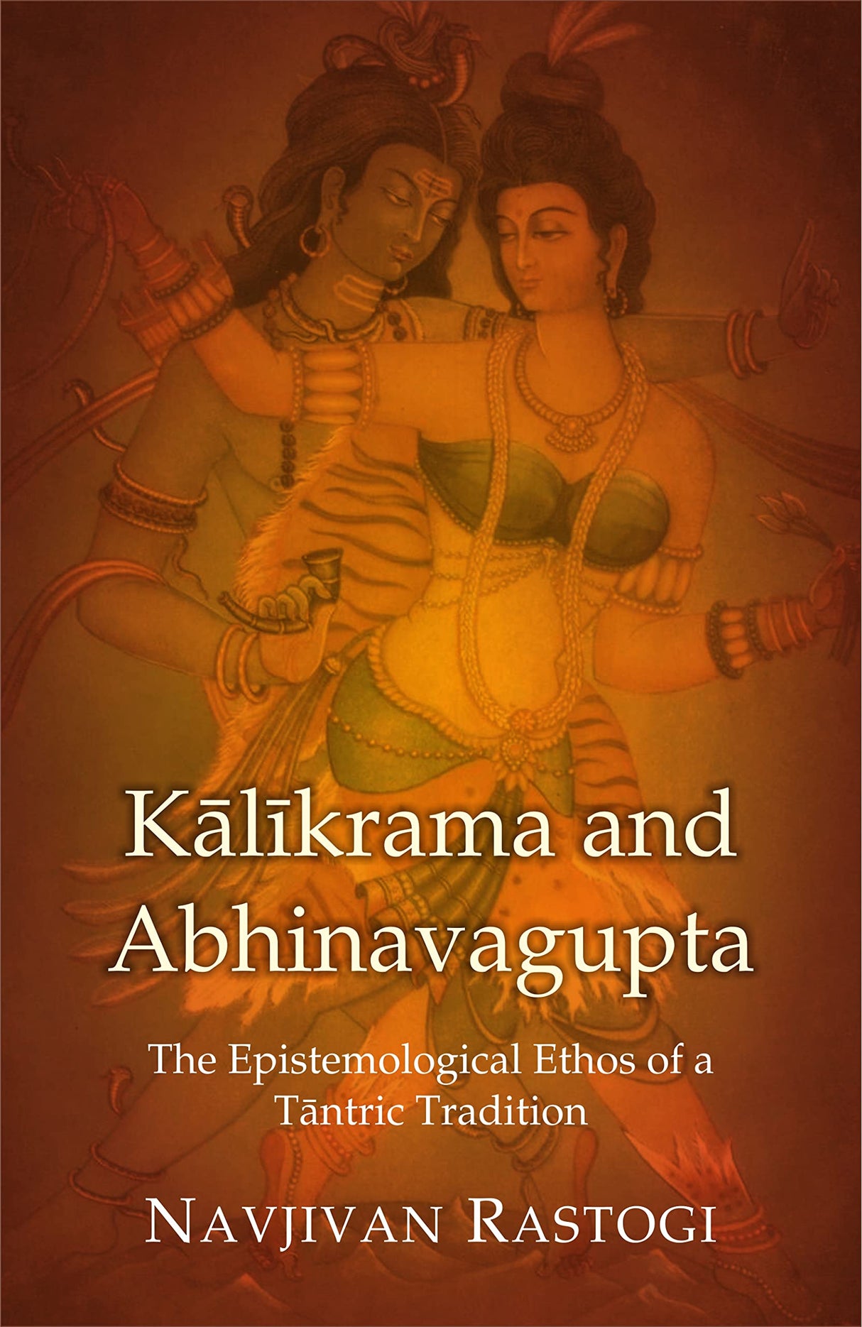 Kalikrama and Abhinavagupta - Retail Maharaj