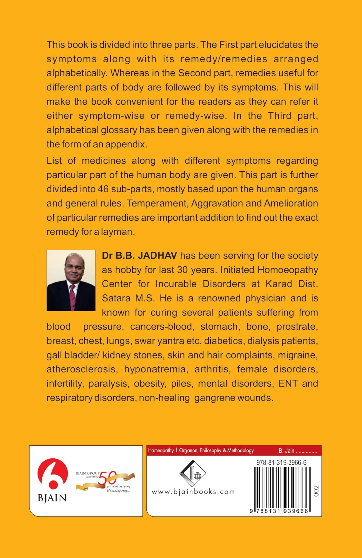 Practice of Homoeopathy at Home - Retail Maharaj