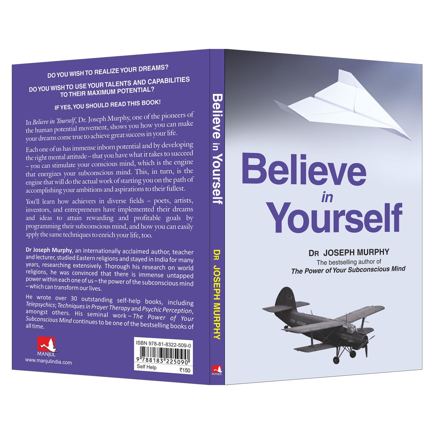 BELIEVE IN YOURSELF - Retail Maharaj