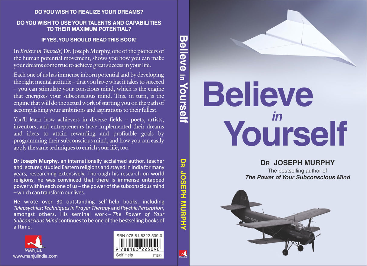 BELIEVE IN YOURSELF - Retail Maharaj