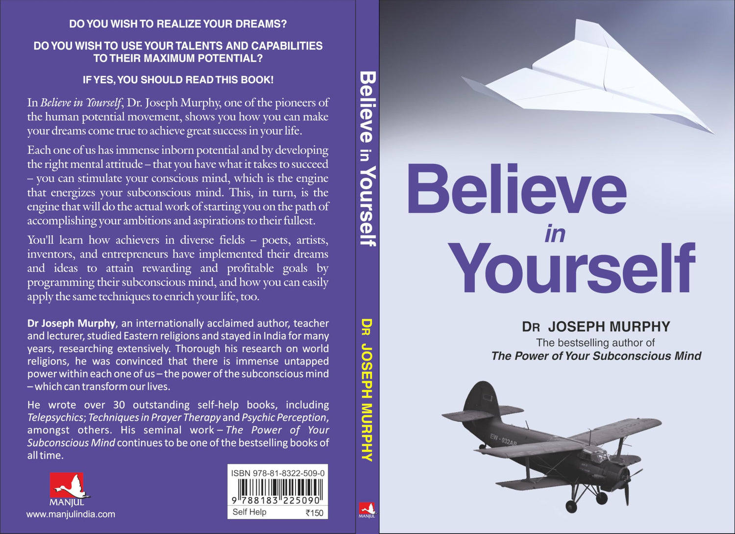 BELIEVE IN YOURSELF - Retail Maharaj