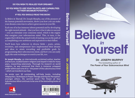 BELIEVE IN YOURSELF - Retail Maharaj