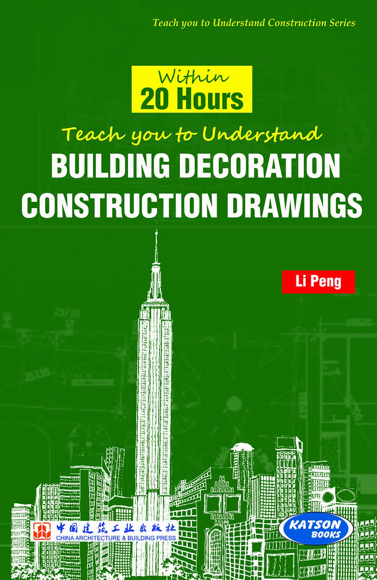 Within 20 Hours Teach you to Understand Building Decoration Construction Drawings - Retail Maharaj