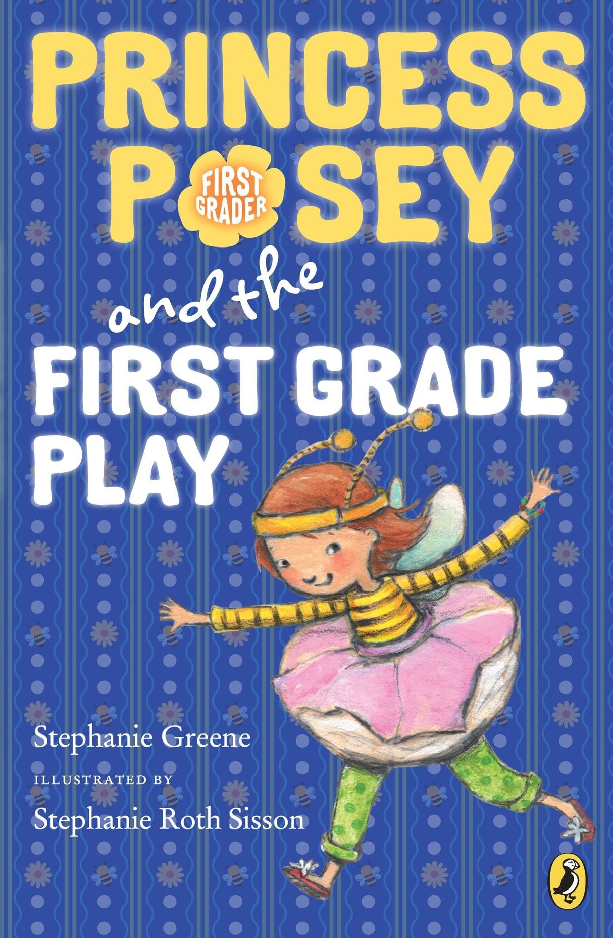 Princess Posey and the First Grade Play: 11 (Princess Posey, First Grader) - Retail Maharaj