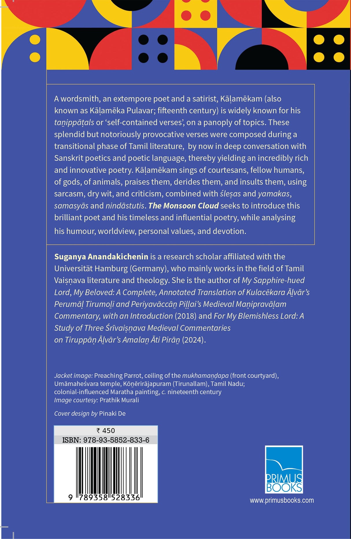 Primus Books-The Monsoon Cloud: Poet Kaḷamekam and His Irreverent Poetry - Retail Maharaj