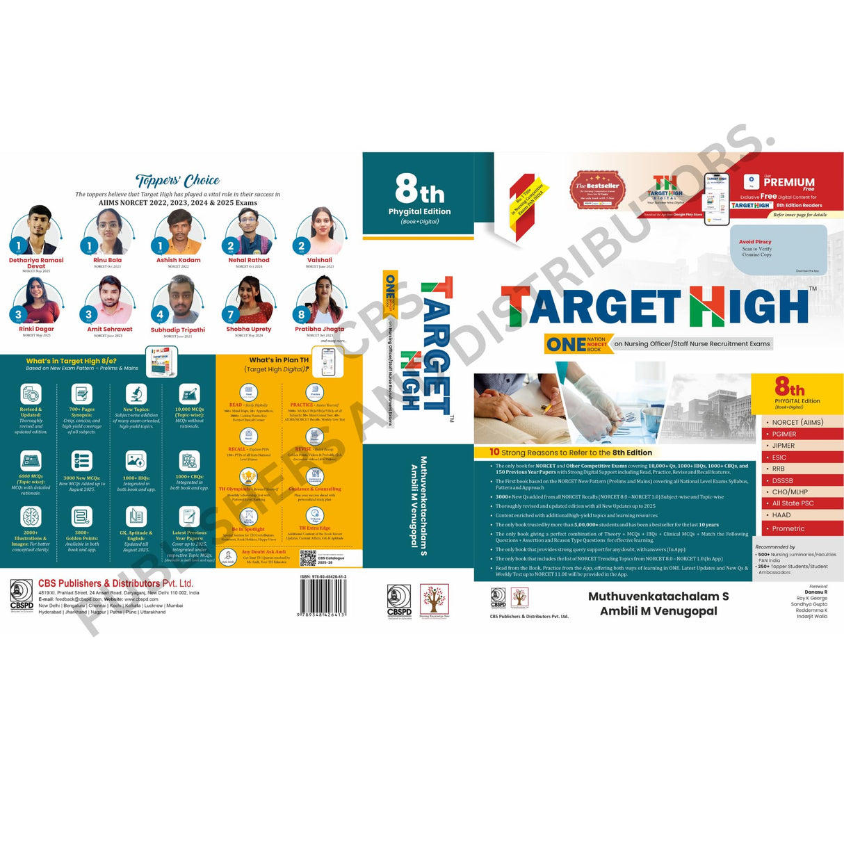 TARGET HIGH ONE NATION ONE BOOK ON NURSING OFFICER STAFF NURSE RECRUITMENT EXAMS 8ED PHYGITAL EDITION (BOOK+DIGITAL) (PB 2026)