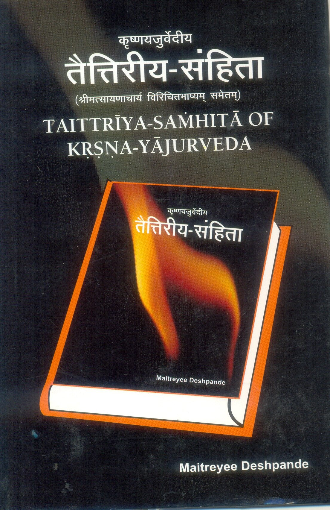 Taittriya-Samhita of Krsna-Yajurveda ( 2 Vols. Set ) - Retail Maharaj