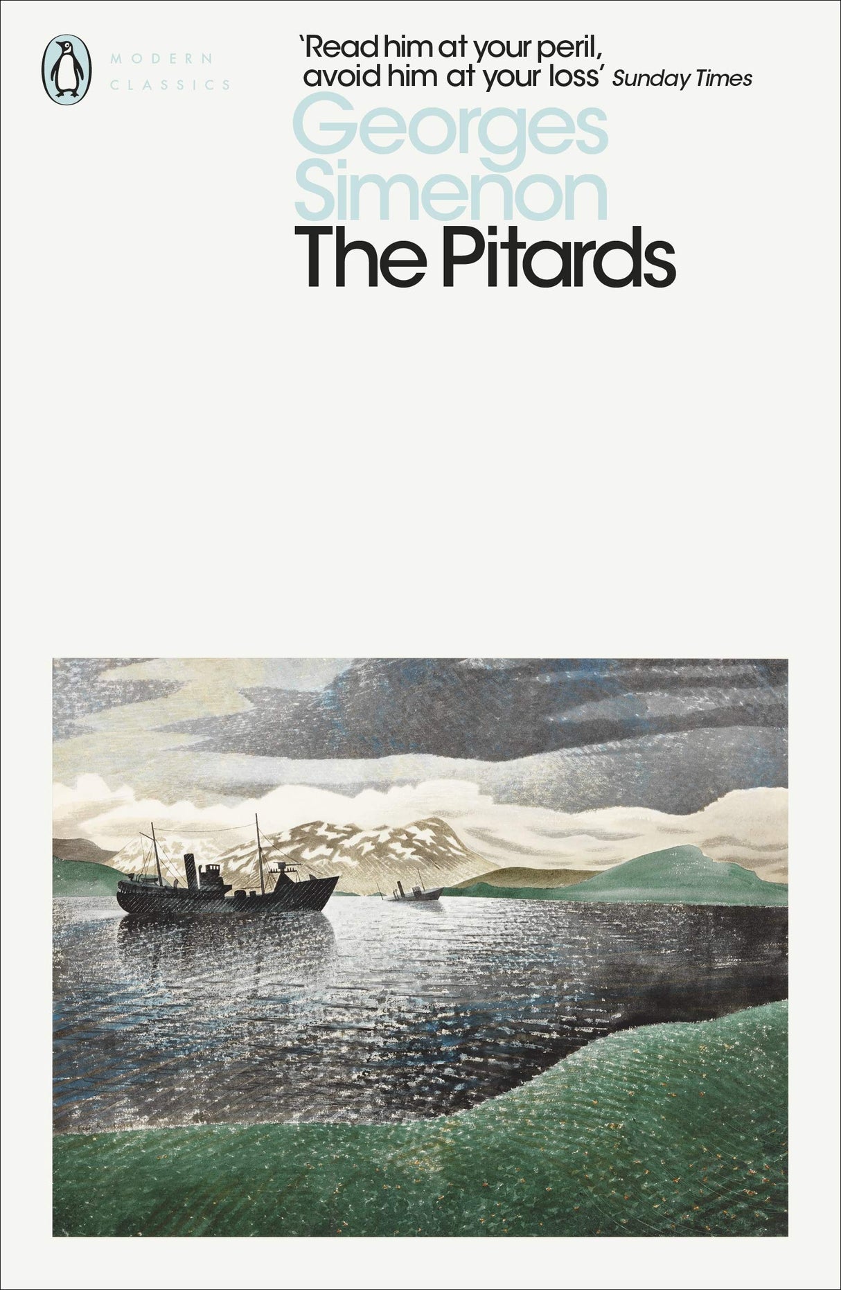 The Pitards - Retail Maharaj