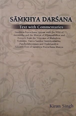 Samkhya Darsana Text with Romanized Commentary & EnglishTranslation; in Two vols - Retail Maharaj