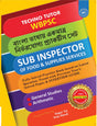 WBPSC SUB INSPECTOR OF FOOD & SUPPLIES SERVICES Techno Tutor - Retail Maharaj
