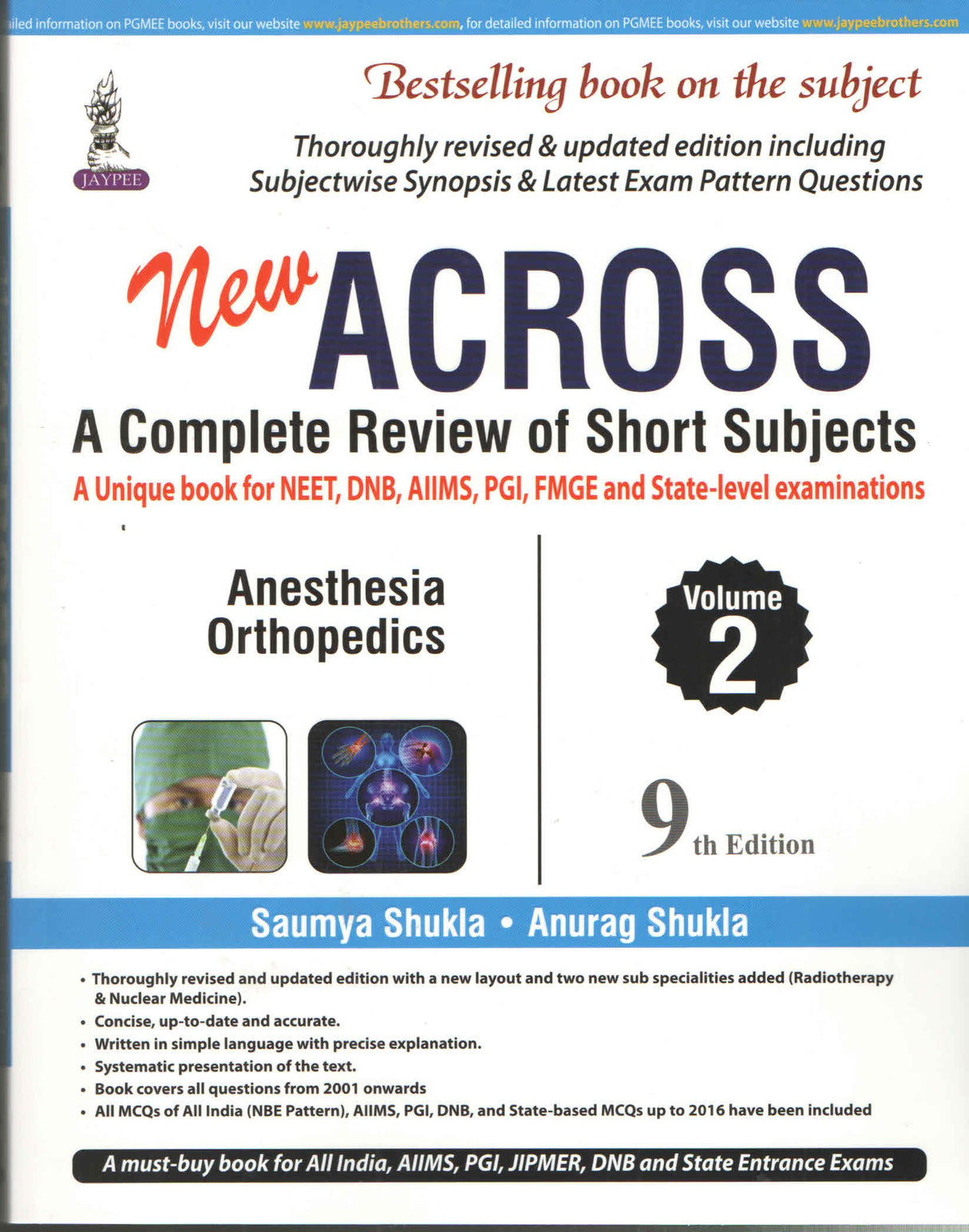 NEW ACROSS A COMPLETE REVIEW OF SHORT SUBJECTS VOL.2