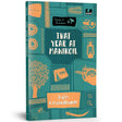 That Year at Manikoil (Songs of Freedom Series): A Tale of Tamil Nadu During World War II | Middle Grade Historical Fiction | Ages 10+ - Retail Maharaj
